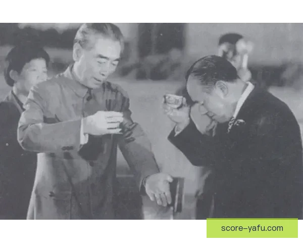 1972年毛主席当众批评章含之 周总理乔冠华在场见证_xcuvwfvu